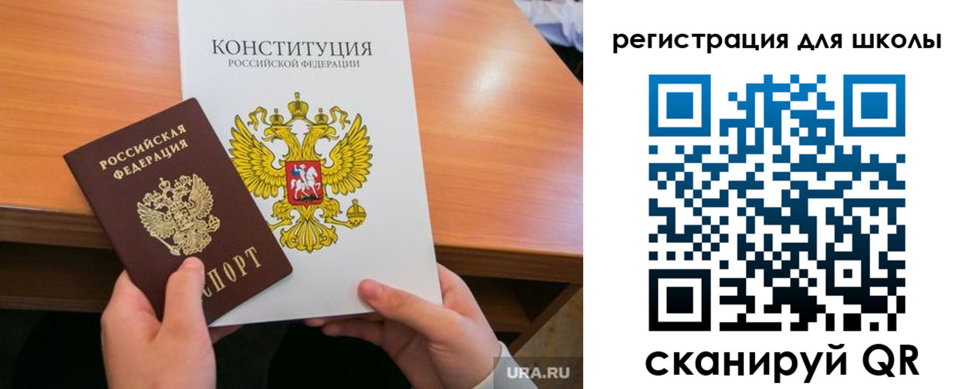 временная регистрация надежно в Дагестанских Огнях